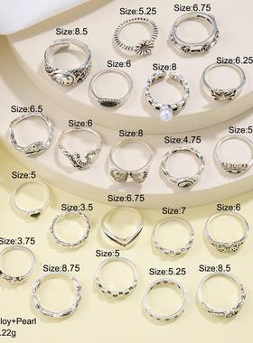 Rings set 21 pieces覆古蝴蝶爱心女式戒指组套21件套关节戒女