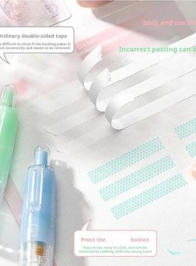 5m*6mm Cute Dots Glue Tape DIY Scrapbooking Collage Photo Al