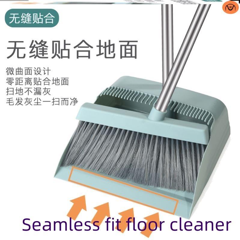 broom dustpan set household soft wool sweeping mop[ cleaning