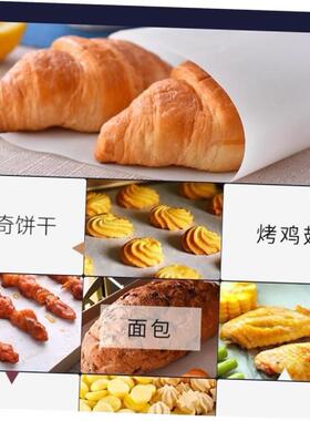 Baking Paper Greaseproof Bakeware Parchment Roll Catering Co