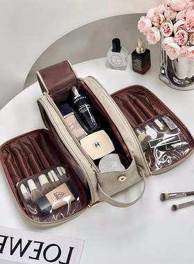 Lazy makeup bag small toiletries box large capacity storage