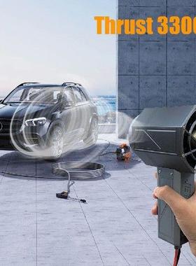 2000W Turbo Jet Fan 3300g Thrust Turbo Violent Fan with