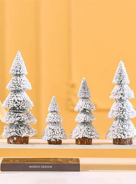 Tabletop Christmas tree ornament with lighthouse cedar tree