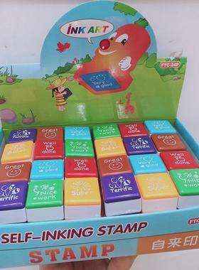 kid wood stamp english teacher homework encourage reviews c