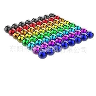 New Colorful Magnetic Ball Toys Metal DIY Magnet Balls Block