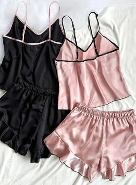 Women's Smooth Satin Pajamas V-Neck T-Shirt Ruffled Edges An