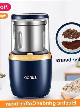 coffee grinder grains/seasoning/coffee bean grinding machine