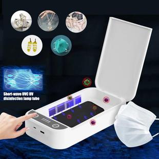 Multifunctional Mobile Wireless Disinfection Phone Box