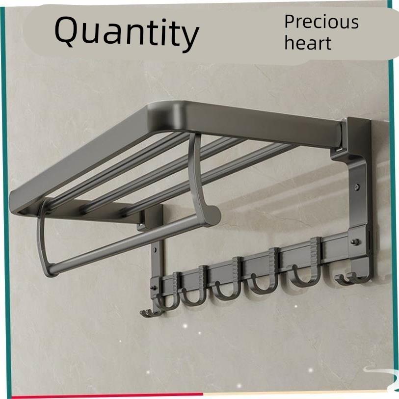 Bathroom shelf wall hanging toilet shower room storage rack