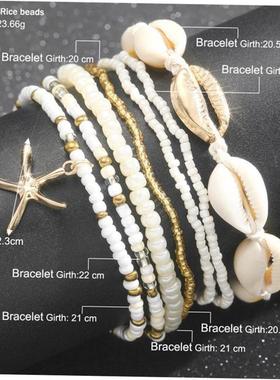Womens shell anklets跨境时尚沙滩度假风米珠贝壳海星多层脚炼