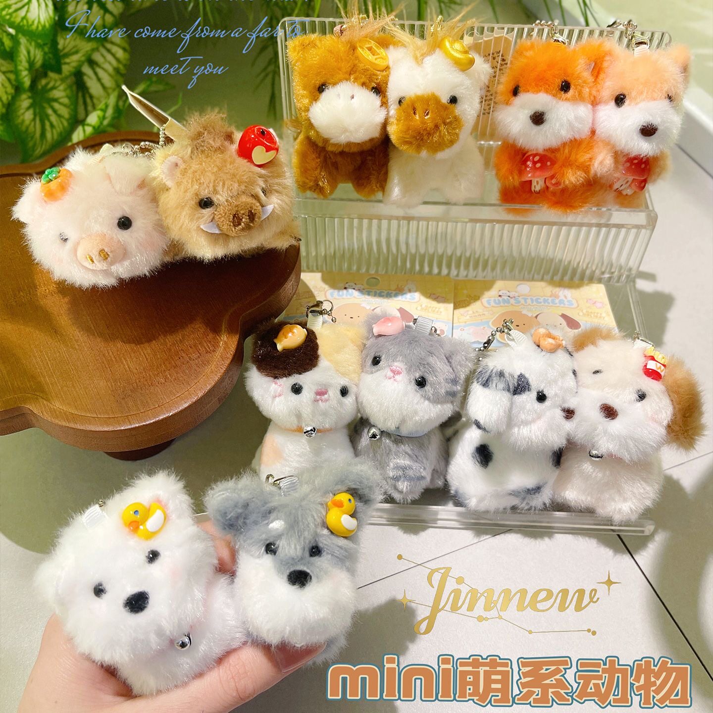 原创MINI萌宠强力磁吸毛绒玩偶钥匙扣挂饰可爱小猫公仔包挂件礼物