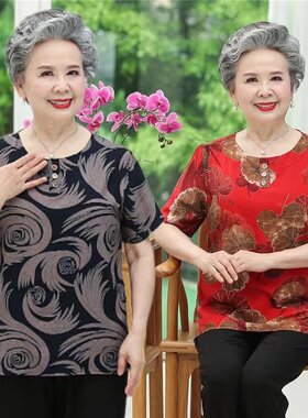 2025新款妈妈短袖T恤女时尚洋气