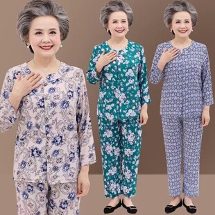 女装 老年人夏天薄款 纯棉绸婆婆妈妈开衫 睡衣女加肥加大码 柔软 长袖
