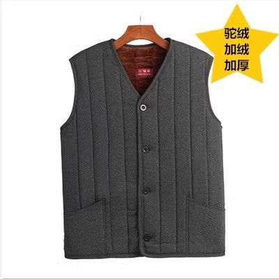 爷爷冬季保暖马甲防寒外穿中老年加绒加厚马夹爸爸驼绒背心外套男,男装,常规马甲,淘宝优惠券,粉丝福利购,淘宝优惠卷
