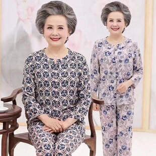 空调服老人开衫 老太太九分袖 长裤 长袖 舒适 睡衣女夏纯棉绸奶奶薄款
