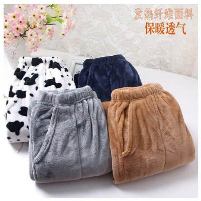 秋冬季老人珊瑚绒睡裤男舒适外穿爸爸保暖家居裤直筒爷爷裤子加厚