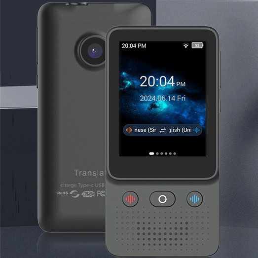 T21智能翻译器出国会议文本语音拍照翻译精准离线翻译机设备,智能设备,智能翻译机,淘宝优惠券,粉丝福利购,淘宝优惠卷
