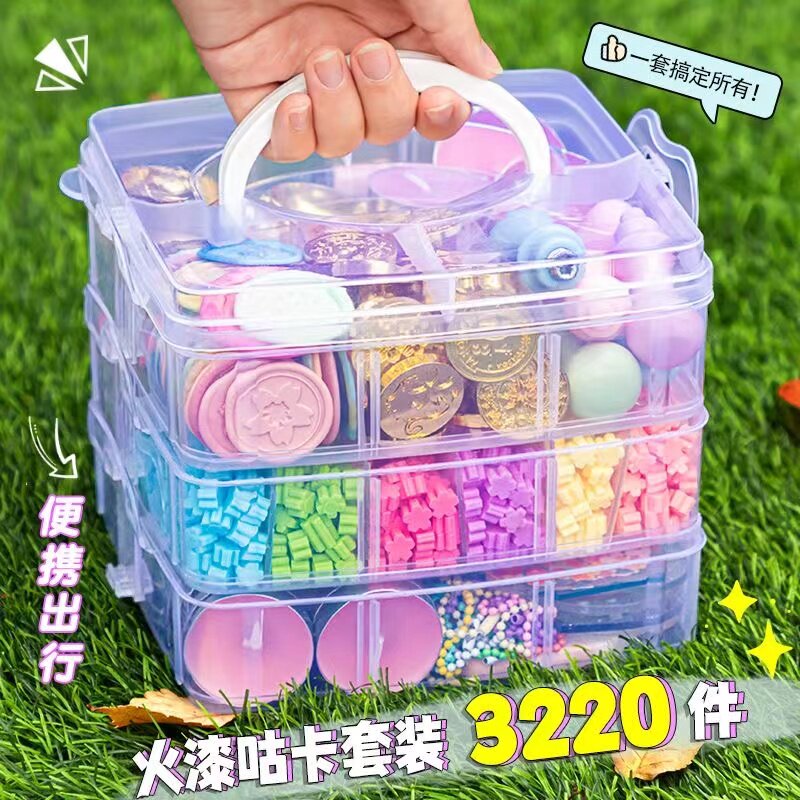 火漆印章一整套咕卡手帐玩具女孩火漆蜡蜡粒收纳盒火漆套装礼盒装