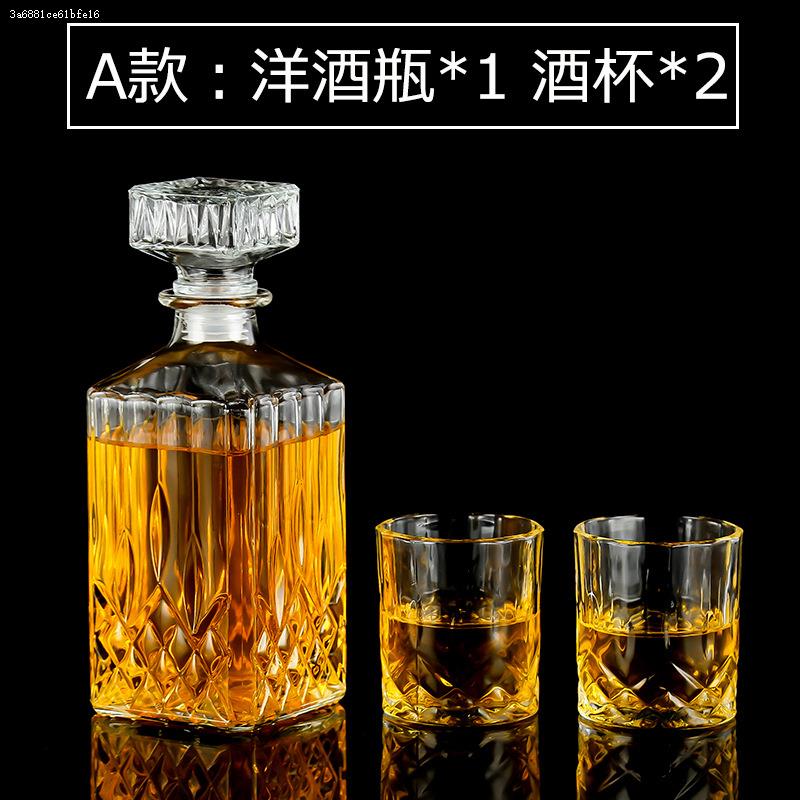 家用酒坛瓶1斤2斤白酒瓶透明玻璃瓶高档分装空瓶玻璃酒瓶洋酒白酒