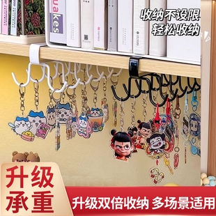 免打孔挂钩挂架娃娃钥匙扣展示架门口置物挂架双层毛绒玩具收纳架