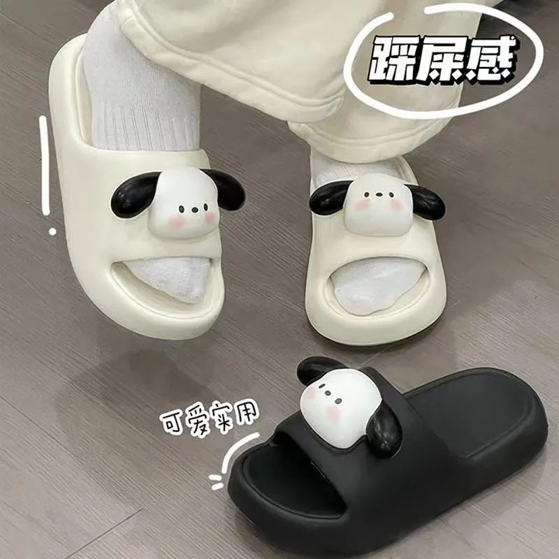 踩屎感居家凉拖鞋 妙樱帕恰狗造型厚底可湿水可爱女童外穿拖鞋图片