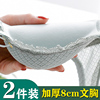 绑带内衣2025正流行小胸聚拢加厚超厚8cm平胸专用性感文胸罩女a杯