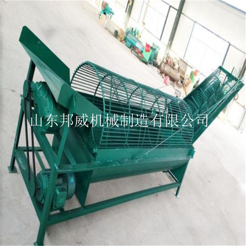 鼠笼式自动清洗上料机洗薯机红薯木薯土豆葛根萝卜芭蕉芋清洗机