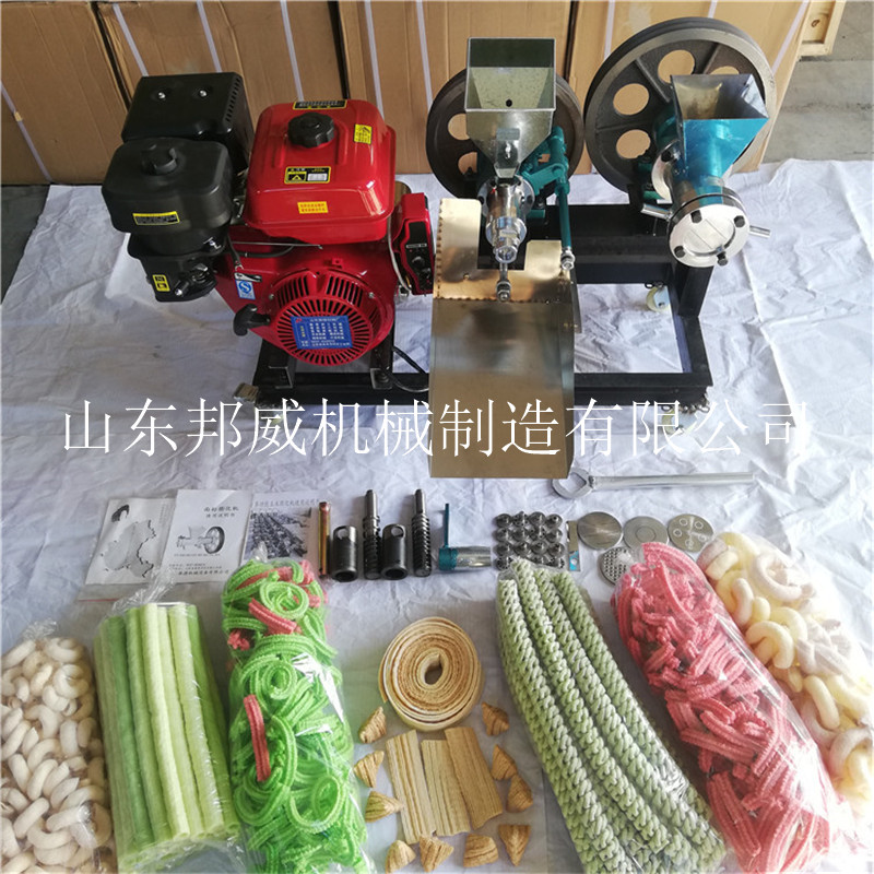 多功能五谷杂粮面粉双头膨化机 小型康乐果扎米花机口酥机 摆摊用