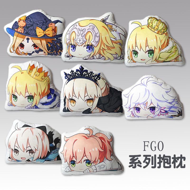 fate周边saber黑贞德梅林玛修fgo二次元动漫毛绒公仔抱枕