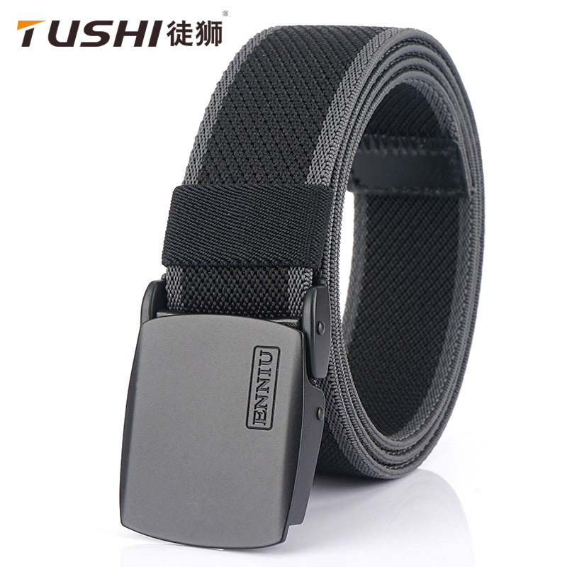 尼龙松紧弹力帆布简约休闲皮腰带
