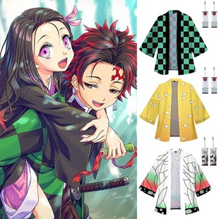 鬼灭之刃动漫羽织和服披风配耳夹炭治郎祢豆子同款七分袖道袍男