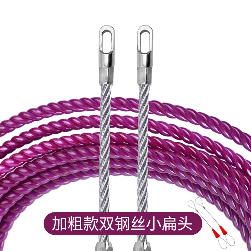 电工专用穿线神器拉线引线器拽线绳串线器暗线管穿管器新款穿线器