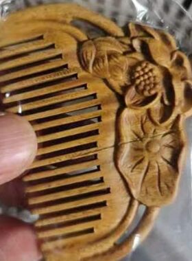 阿根廷绿檀雕刻迷你包包木梳子8*5cm檀木浮雕木教师节礼物工艺品