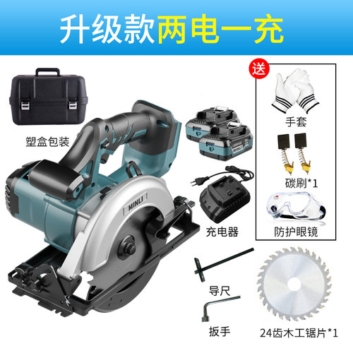 锂电电圆锯7寸9寸手提式木工工具大全电锯手推锯充电式倒装圆盘锯