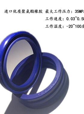 185/190/195UN油封*195/200/205/210/215/220型号齐全*9/12/15/16