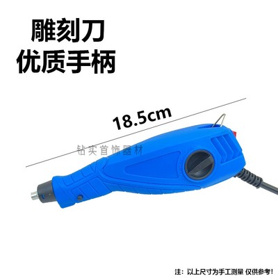 加硬钨钢雕刻刀金银头不锈钢金属勾丝雕花文玩橄榄核工艺品刻刀工