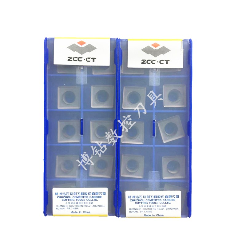 株洲数控三面刃e铣刀片MPHT120408 080305 060304-DM YBG302铣刀