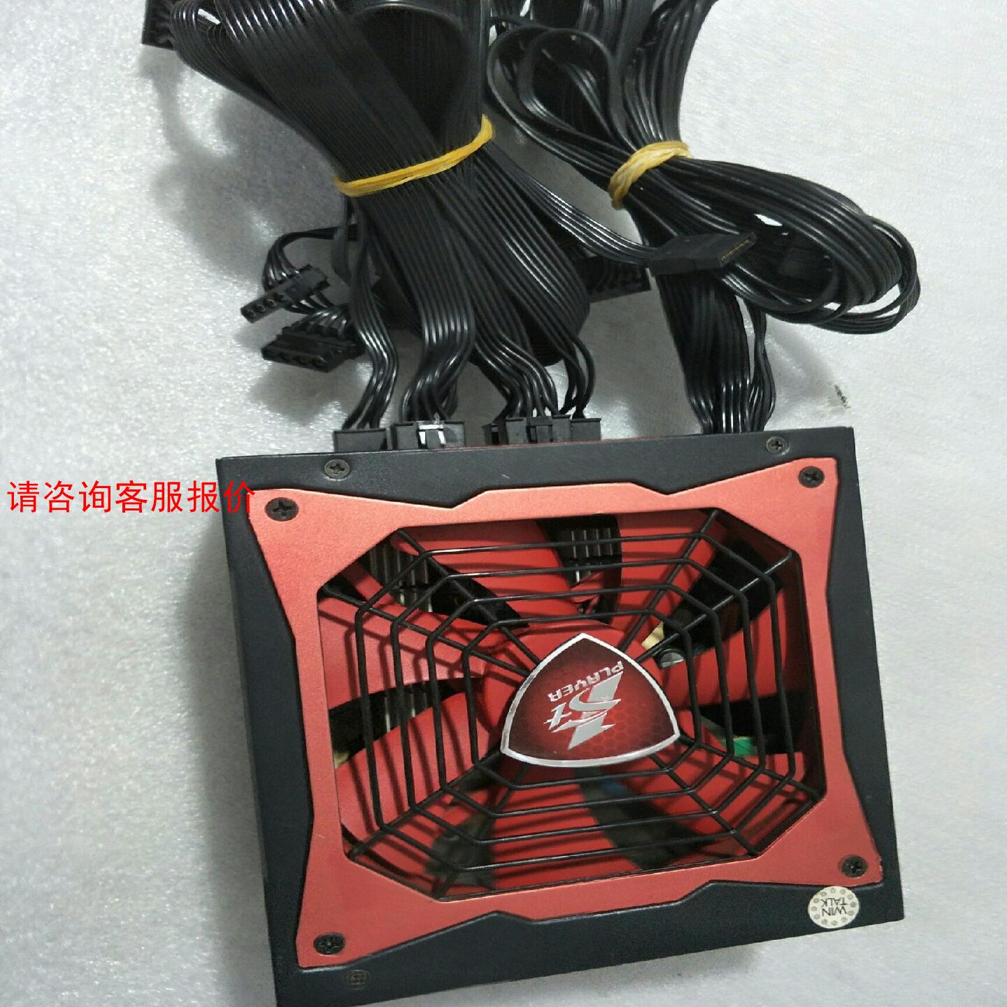 玩家,额定500瓦,半模组电源,80铜牌认证,摸组线