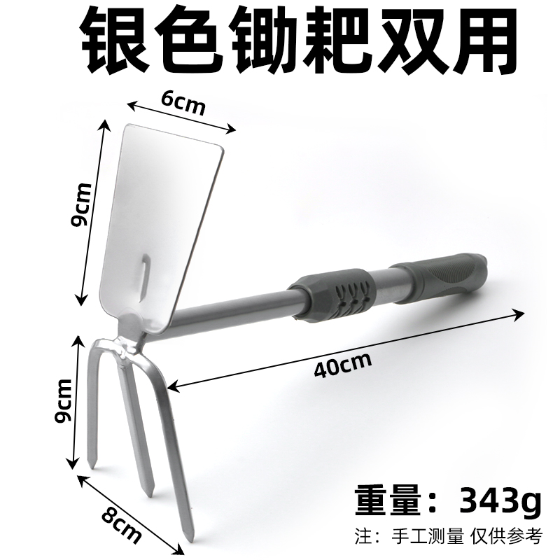 园艺小铲子家用种花种菜工具赶海神器户外铲土锄头铁铲锹多肉花铲