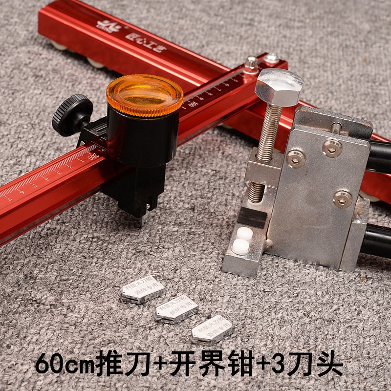 厂家t型瓷砖推刀手动划刀地砖瓷砖切割神器大力钳开界器瓷砖推机