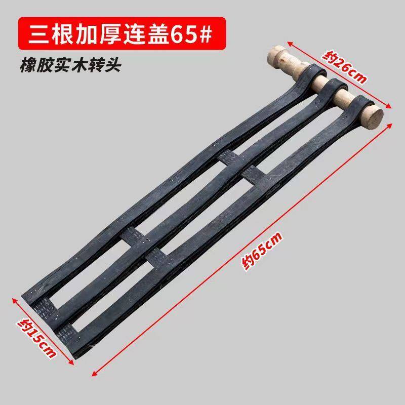 农用老式连盖菜籽连枷黄豆秋收神器工具谷子塑胶农具梁盖头