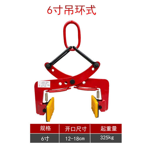 路沿石夹子大理石夹具吊钳石板夹路缘石安装夹子石材夹具路牙石夹