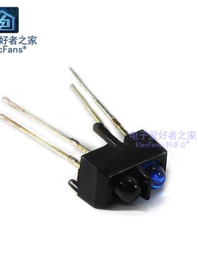 (2个)TCRT5000红外反射式光电传感器 反射型光电开关寻迹小车专用