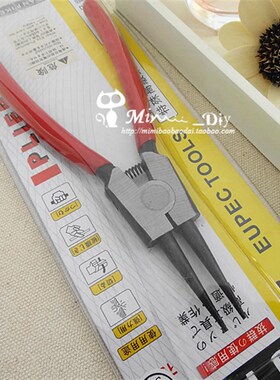 尖嘴钳子 夹紧钳子 撑开钳子 金属包带工具 链子撑开裁剪工具。