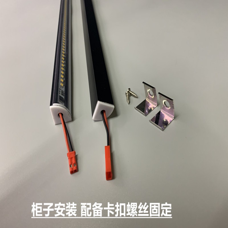 超亮220V硬灯条16*16MM橱柜灯展柜灯酒柜衣柜V型90度45度发光家用
