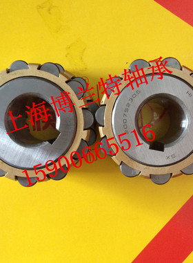 圆柱滚子整体偏心轴承130752305 150752305 200752305 250752305