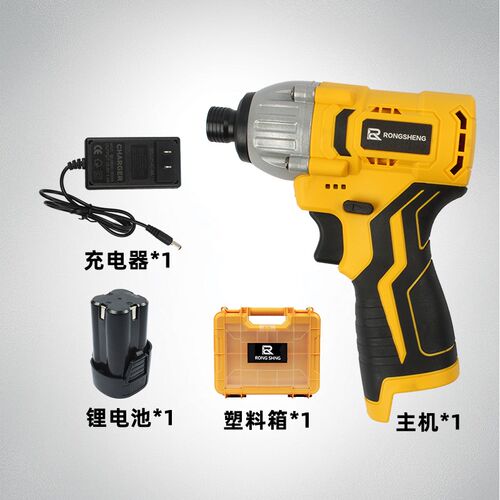 无刷冲击起子机小钢砲多功能手持式锂电电钻无级变速工业电动起子