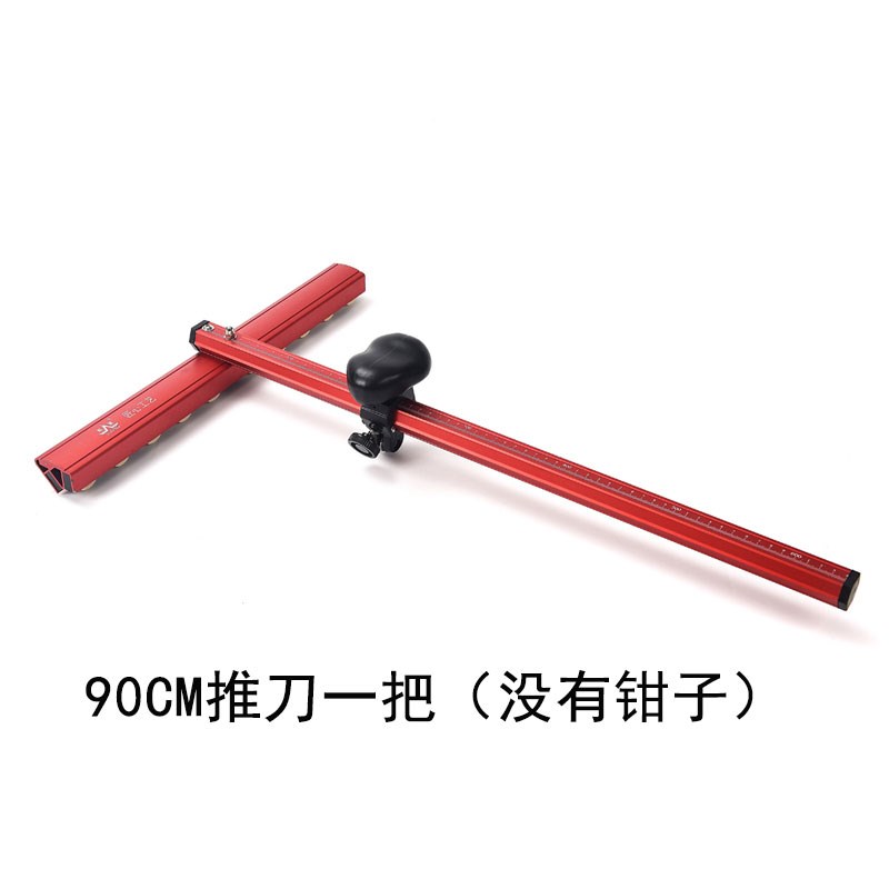 岩板切割推刀大砖瓷砖玻化砖瓷砖刀推刀地砖开界器瓷砖切割神器