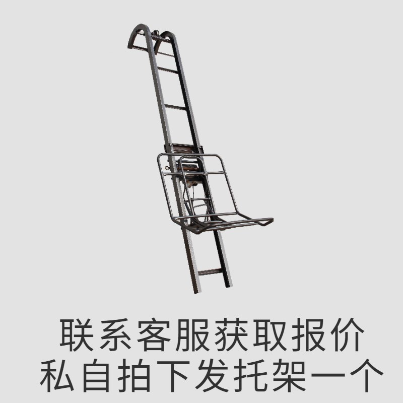 升降机提升机移动式物料车载粮食爬山虎上料机电动装车卸货神器