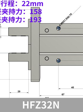 亚德客型气动手指气缸通孔安装HFZ10N/HFZ16N/HFZ20N/25N/32N/40N